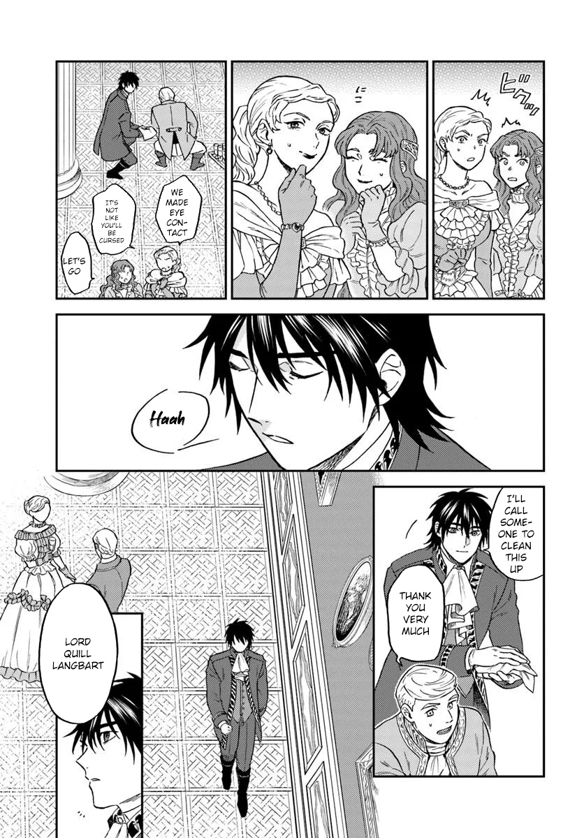 The Amber Knight Pledges His Love to the Saint’s Left Hand. Chapter 1 - . Page 11